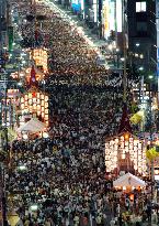 Gion Festival in Kyoto