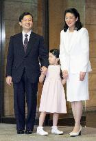 Crown Prince Naruhito returns home from Mongolia
