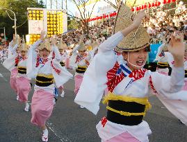 Awa Dance festival begins in Tokushima