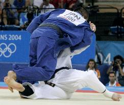 (1)Japan's Suzuki wins gold in Olympic judo