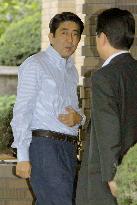 Abe to reshuffle Cabinet, ruling party leadership