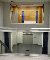 Japan's execution chamber