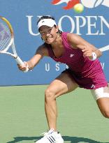 Japan's Date Krumm loses in 1st round of U.S. Open tennis