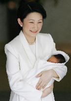 Princess Kiko, newborn baby leave hospital