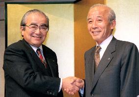 Sanwa Bank, Toyo Trust to form partnership