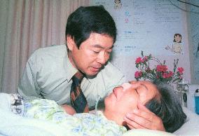 (1) Yoshiyuki Kono -- victim of Matsumoto sarin gas attack