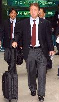 (1)Japan quad leaves for Confederations Cup in France