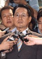 Kim Dae Jung's aide summoned over cash-for-summit probe
