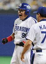 Nakamura hits go-ahead two-run singles