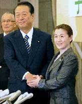 Lawmaker Tani retires from judo