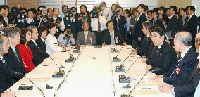 Education panel mulls ways to rebuild Japan's education system