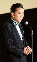Tokyo International Film Festival to begin for 9-day run