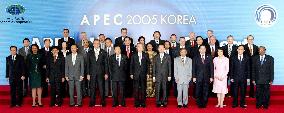 APEC ministers seek WTO concessions, adopt bird flu measures