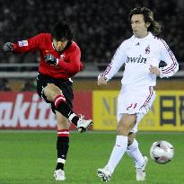 AC Milan vs Urawa Red Diamonds at Club World Cup