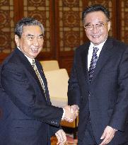 Lower house Speaker Kono meets China's Wu