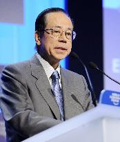 Fukuda unveils post-Kyoto climate plan, eyes nat'l emission targ