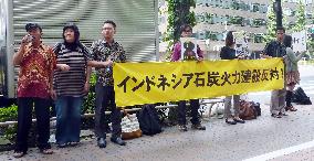 Java residents visit Tokyo opposing power plant