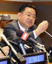 N. Korea slams U.N. rights resolution eyed by Japan, EU