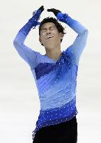 Japan's Murakami wins NHK Trophy figure skating