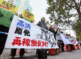 People oppose move to resume Takahama reactors