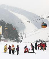 Tourists at ski resort to be used in 2018 Winter Olympics