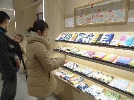 Shop for specially dyed cotton facecloth opens in Tokyo
