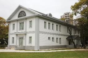 Kyushu University museum refers to vivisection of U.S. POWs