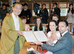 Kyoto city begins issuing certificates for foreign newlyweds