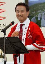 Yamaguchi Gov. Muraoka speaks at event in Expo Milano