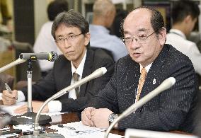 Tokyo TY Financial, ShinGinko Tokyo broadly agree to merge in 2016