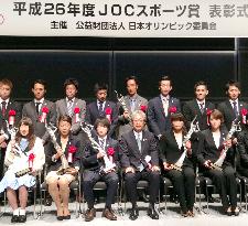 JOC commends athletes for excellent performances in 2014