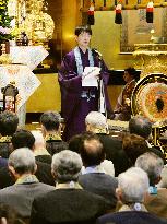 Hiroshima temple holds memorial service for victims of WWII, A-bombing
