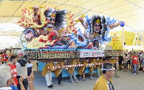 Japan Day celebrated at Milan expo