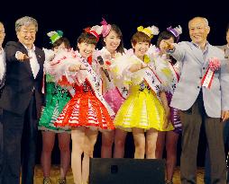 Idol group Momoiro Clover Z at "dangerous drug" elimination event