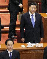 China's fallen official pictured with President Xi at 2014 meeting