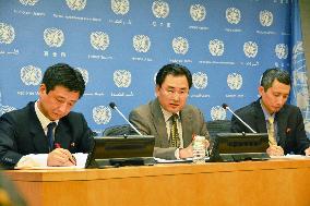 N. Korea threatens military counteraction at U.N. as tensions rise