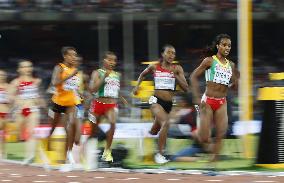 Ethiopia's Dibaba wins 1,500 meters gold