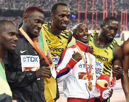 Bolt collects 3rd gold medal in Beijing with 4x100 meter victory