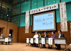 Event held to promote "udon" noodle dish revived from ancient era