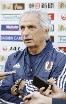 Halilhodzic ready for friendly against Iran