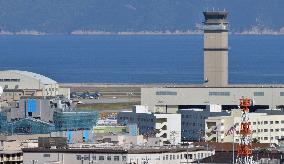 Ruling on noise damage at Iwakuni base to be handed down