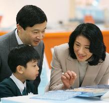 Crown prince, his wife visit invention fair