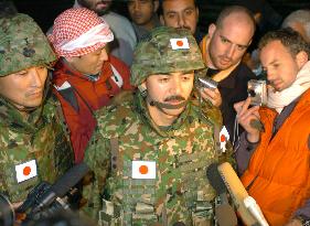 (4)Japan's ground troops arrive in Samawah