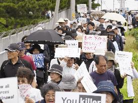 Rally in Okinawa against U.S. bases following death of local woman