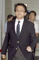 S. Korea protests Japan's renewed claim over disputed islets