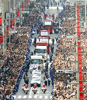Medalists parade in Tokyo