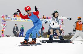 Ski resort at foot of Mt. Fuji opens