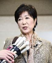 Tokyo Gov. Koike sets up political study group