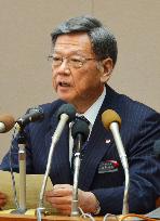 Okinawa deputy gov. in charge of U.S. base negotiations resigns
