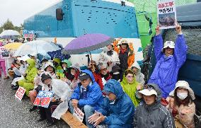 Protesters mark 1,000th day of sit-in near U.S. base in Okinawa